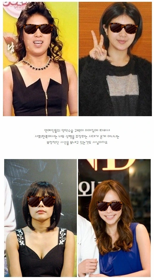 22461E37573197DC20EFC1