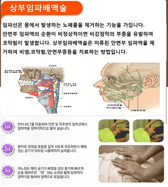 2106C84556D0264001C7F2