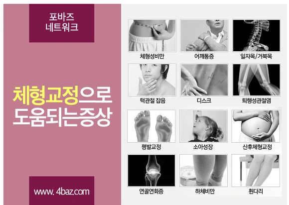 24487042573C15670BC436