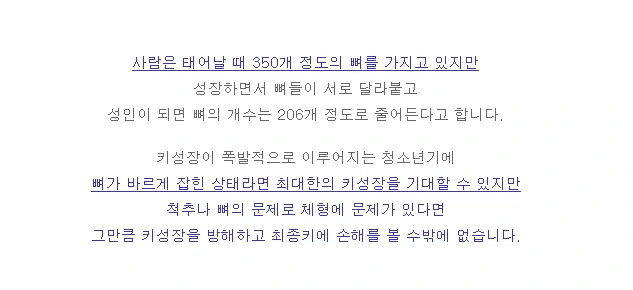 274F7D3456EB8447016B64