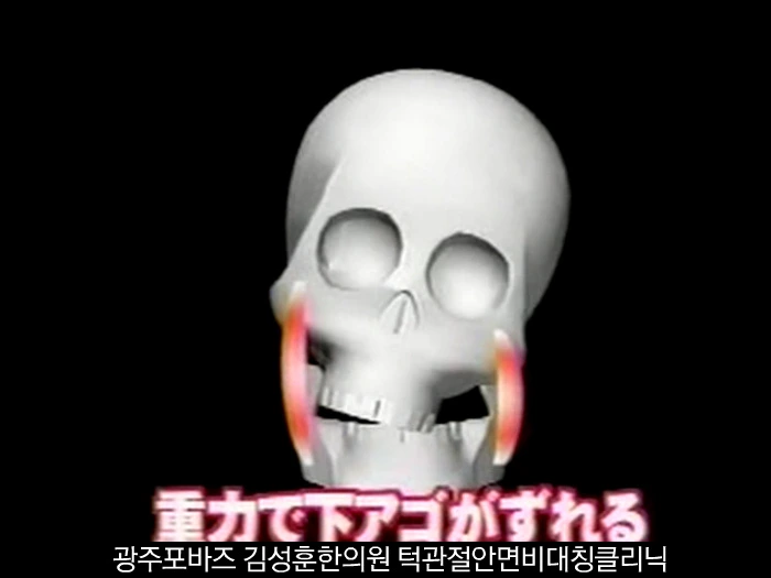 2250F84E5724616037B8AB