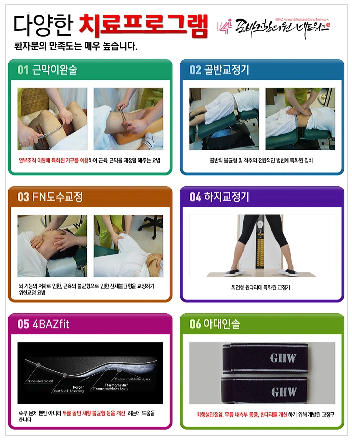 250235425711C3141439CA