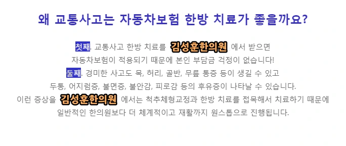 24623D4B57340CD42ED267