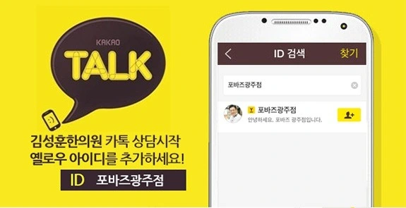 275F9B3656581EF8021F3E