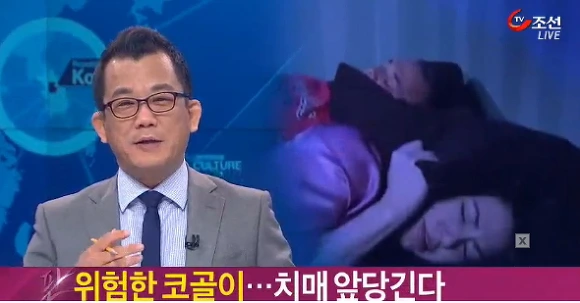 2675D24C573446132D33BB