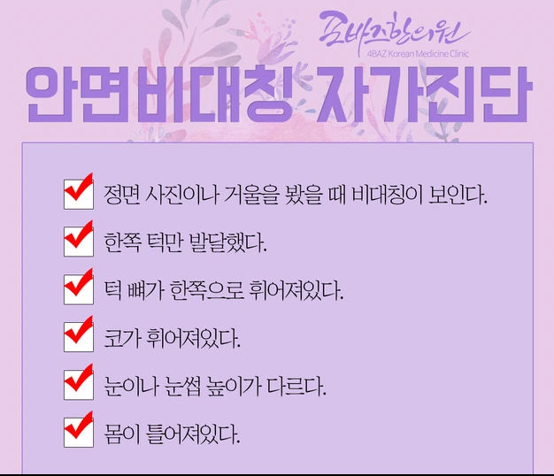 2535403C56E7F0F90625E1