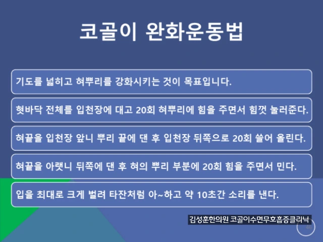 222359435781BD4C25CBC2