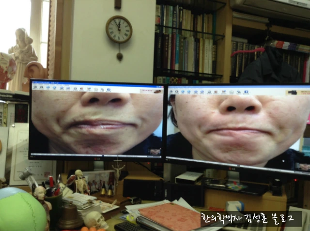 214D9D4755766003137B06