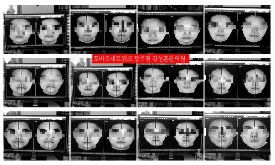 2403A3445676785F1C3279