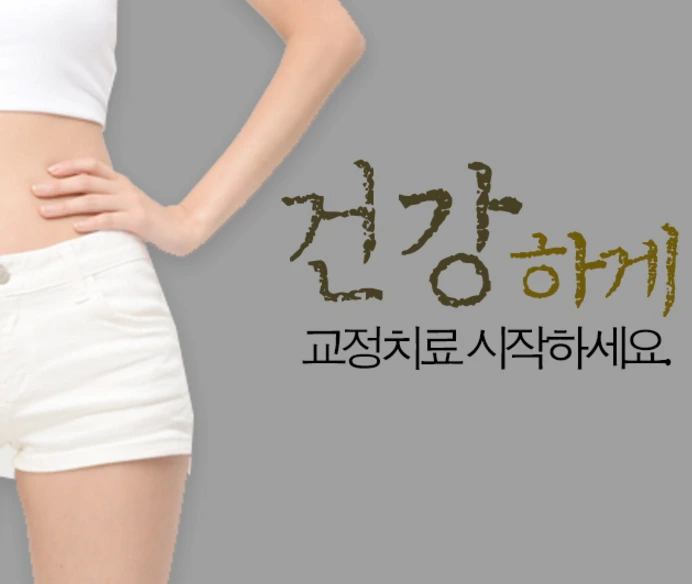 2525204856F0EC6C2402B5