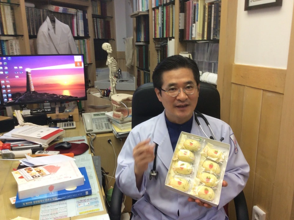 237A2F3755A653E109BC13