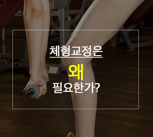 2637C14156F2752E165437