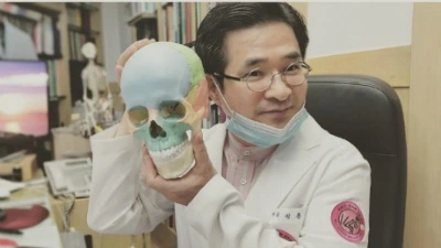 233DEC4256FA56021B3276