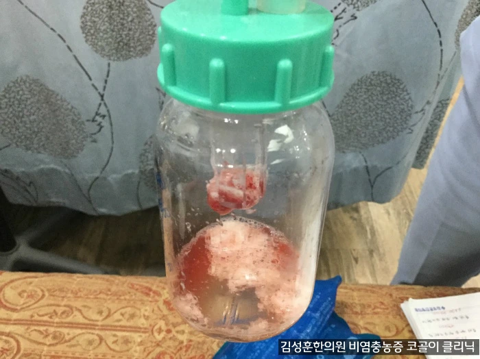 240208455734DC581CFBA7