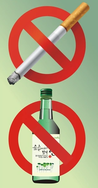 2258004C55599EDD332589