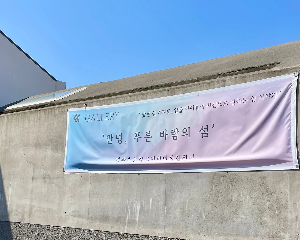 KakaoTalk_Photo_2023-04-16-00-48-50 002.jpeg