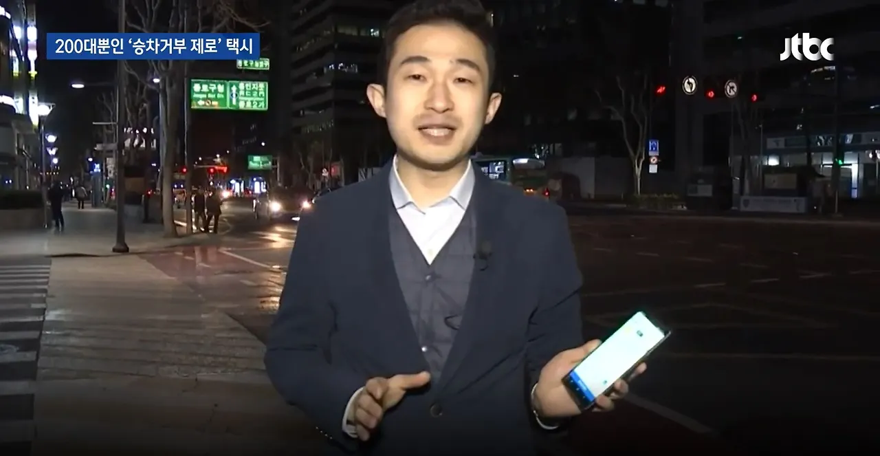 비트코인 수익, 세금 신고 안 해도 되나요?”