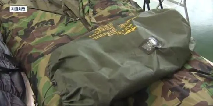 군용침낭.JPG