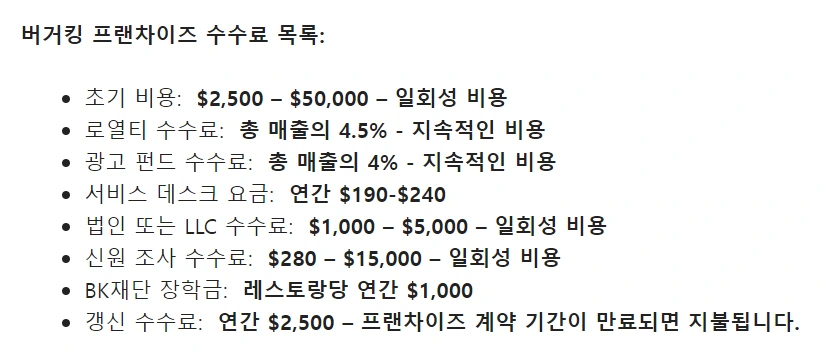 image.png?type=w1600