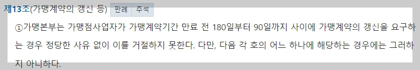 SE-182c9542-2748-4934-a808-b63bcace79b7.png?type=w1600