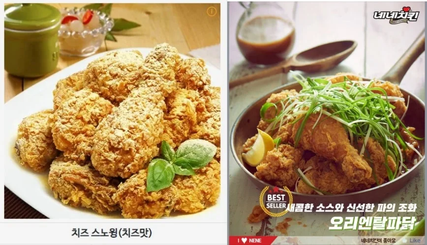 %EB%84%A4%EB%84%A4%EC%8A%A4%EB%85%B8%EC%9C%99_%ED%8C%8C%EB%8B%AD.jpg?type=w1600