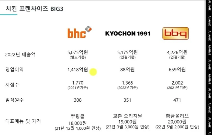 SE-e485098c-a309-4485-bca1-6e0962fffb15.jpg?type=w1600