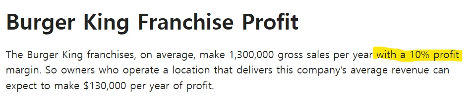 image.png?type=w1600