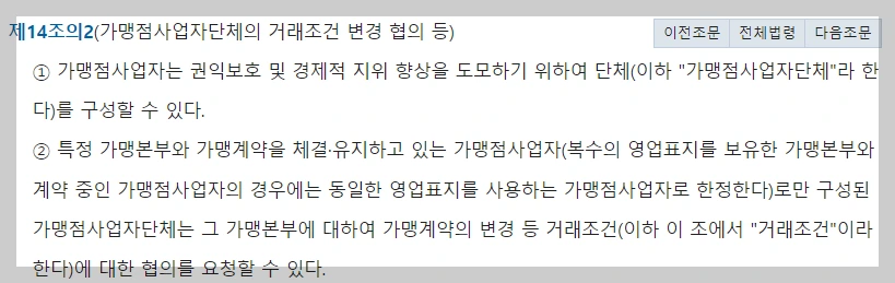 image.png?type=w1600