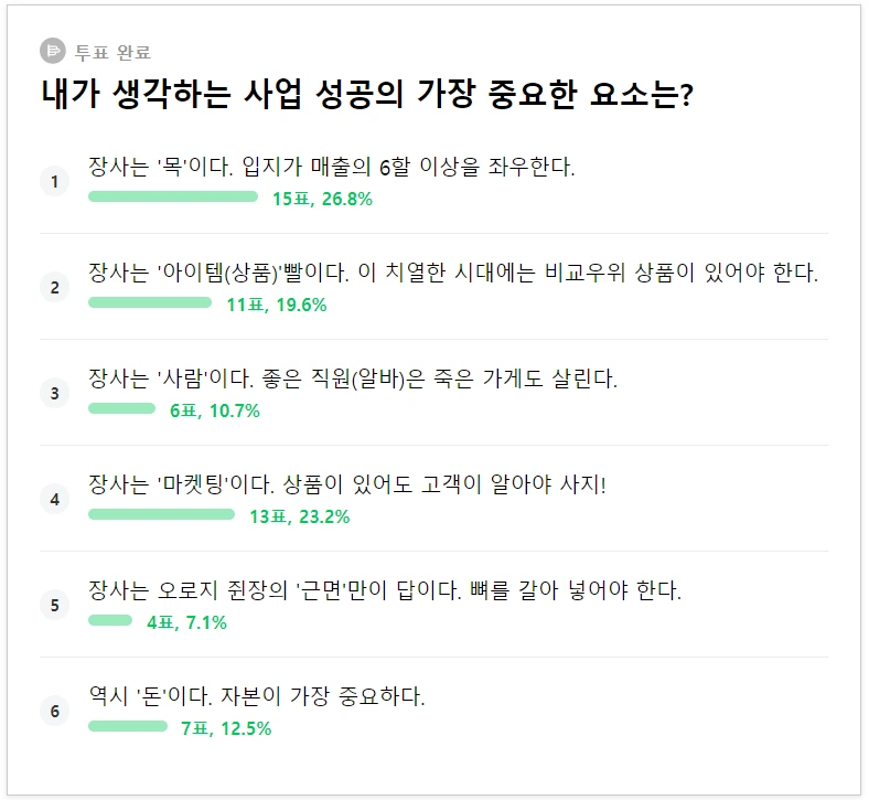 image.png?type=w1600