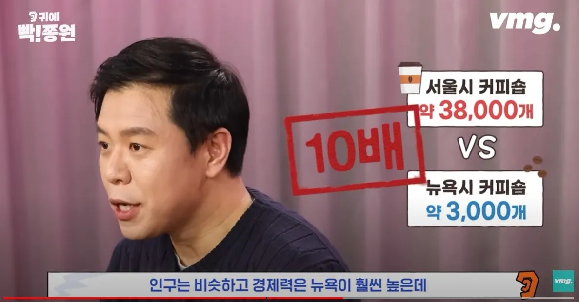 %EC%9E%A5%EC%82%AC%EC%9D%98%EC%8B%A0%EC%9D%80%EC%97%86%EB%8B%A4.jpg?type=w1600