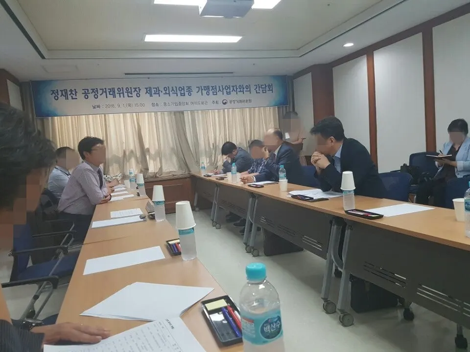 %EC%A0%95%EC%9E%AC%EC%B0%AC_%EA%B0%84%EB%8B%B4%ED%9A%8C.jpeg?type=w1600