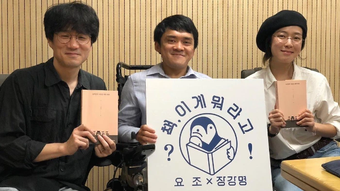 KakaoTalk_20181008_144736129.jpg?type=w1200