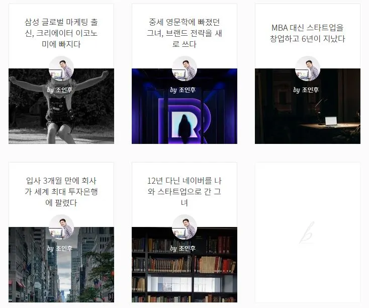 시리즈 캡쳐.JPG