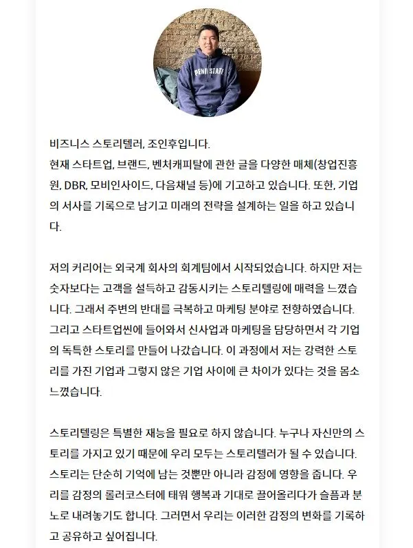 트레바리 3-1.JPG