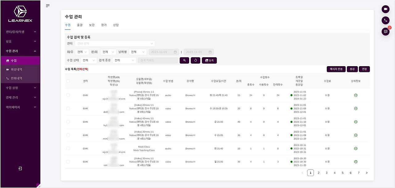 E0SfxDRN_sPEOr0rhPnx5K4RduXR64TwlYRbmHgSIKNmtWnMryzi3OdWsj6hOqpqP40M4dFi5UPUiLYvxCQ9wiYJU9u0Q_vUY2eL4HREmhKh6ZEMXaX6ixa_ADgTGQw-0rCUxi-hBPCNQyQ-gxXgeHA