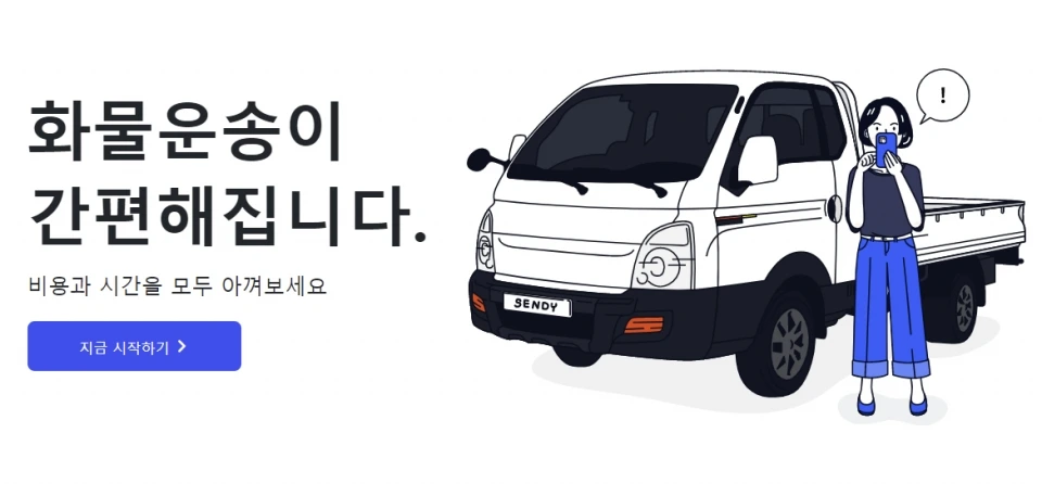 WPjfKNJI_zD91bRv8yeuNaszXG6Y6MGJy_8BdaT4H8N-43dFmM1WqaTkbtkpydFs10yfmh3zDxqeLIOlruA-qiewVyjg1MkDFWaHC4n1cXjThECp9u6a5xl4s-Dto3U20bexUVIpH-fzoYHs4A