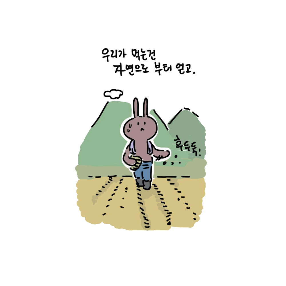 똥10.jpg