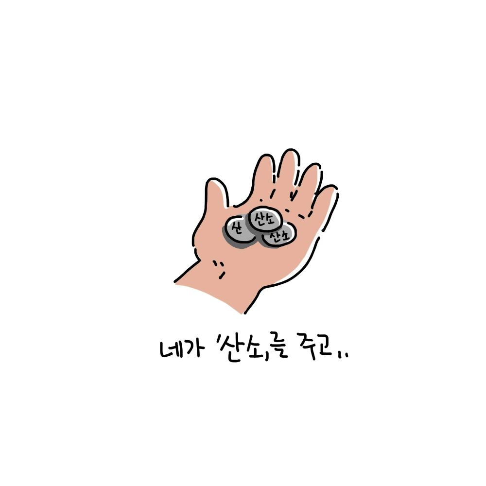 폐15.jpg