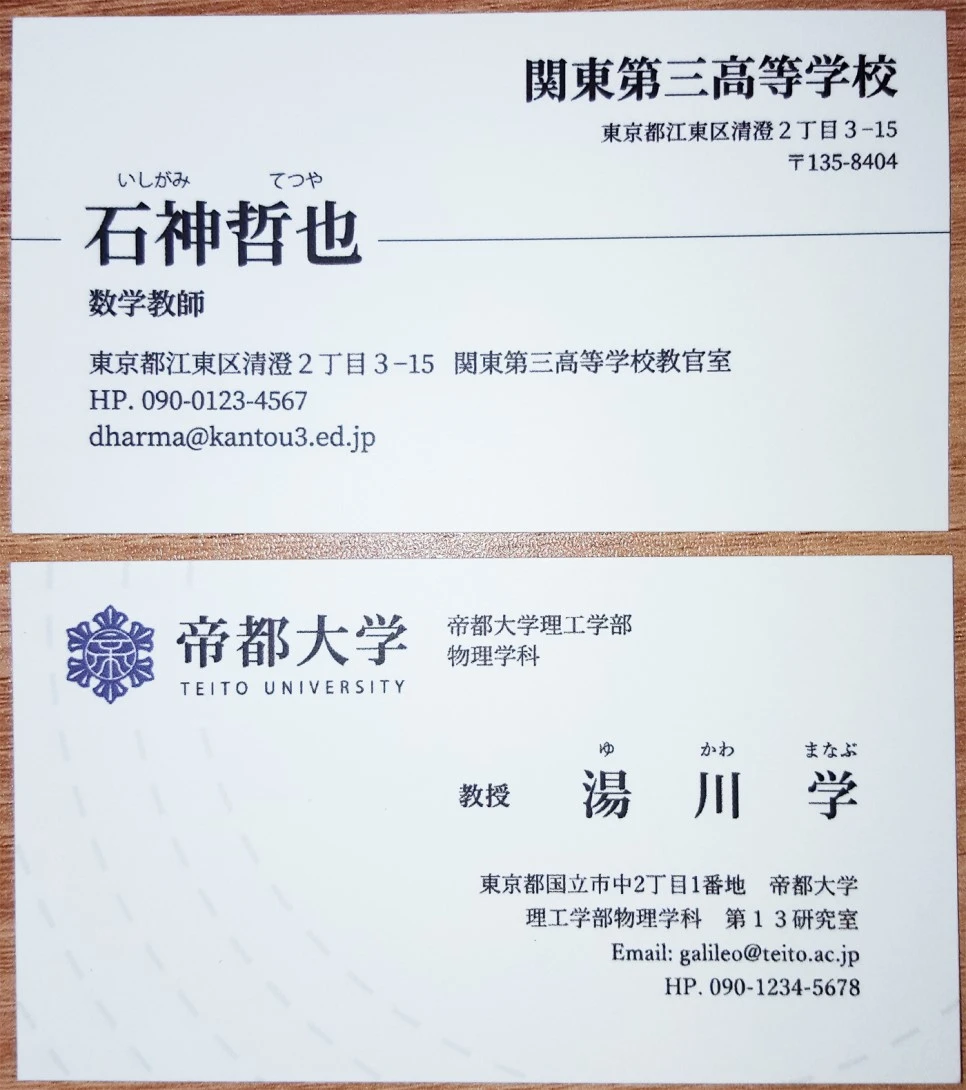 Untitled-1.jpg?type=w966