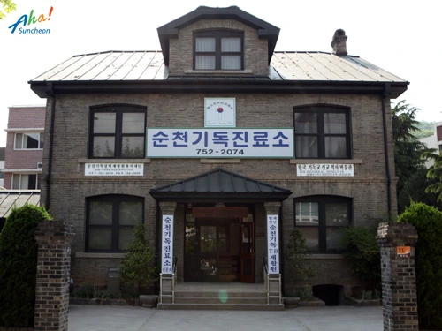 %EC%88%9C%EC%B2%9C%EA%B8%B0%EB%8F%85%EC%A7%84%EB%A3%8C%EC%86%8C.jpg?type=w580