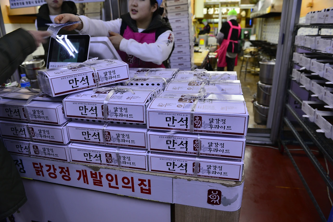 속초팸1.28 (553).JPG