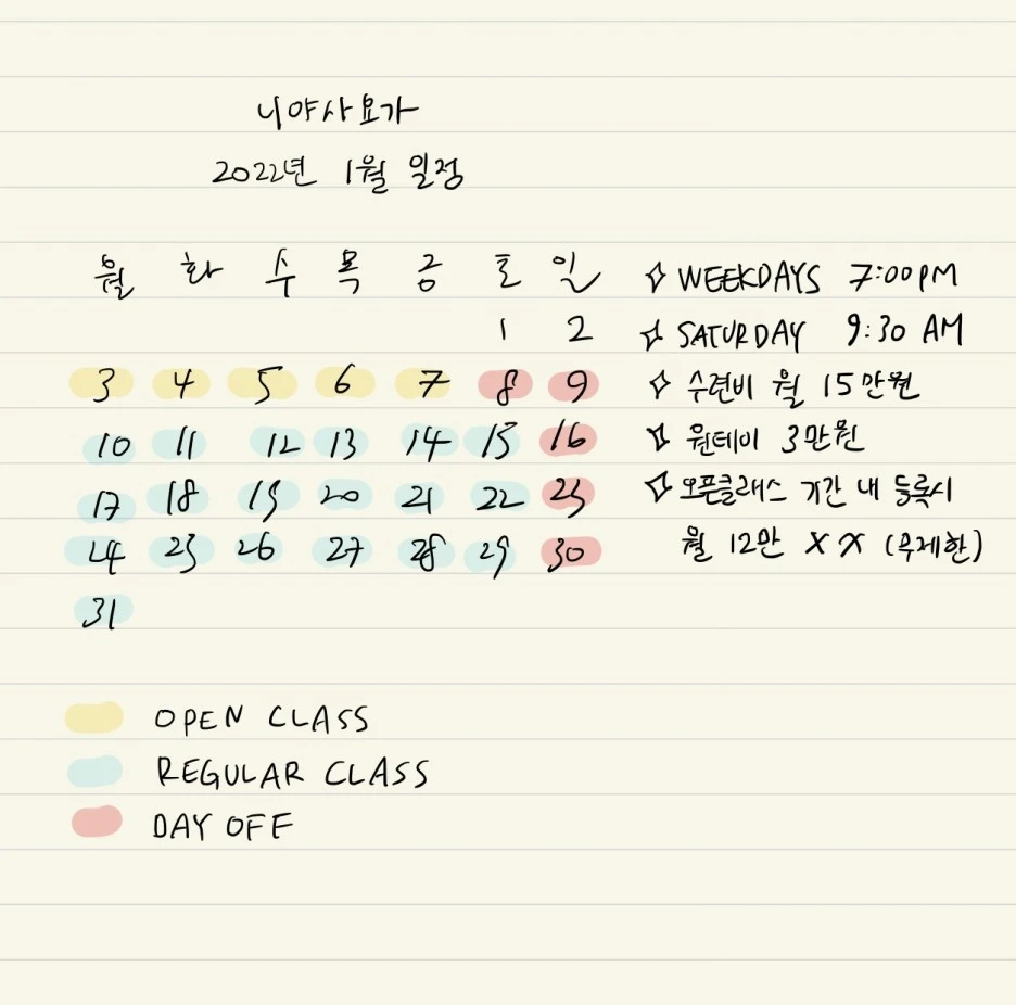 KakaoTalk_20211227_125646259.jpg?type=w1