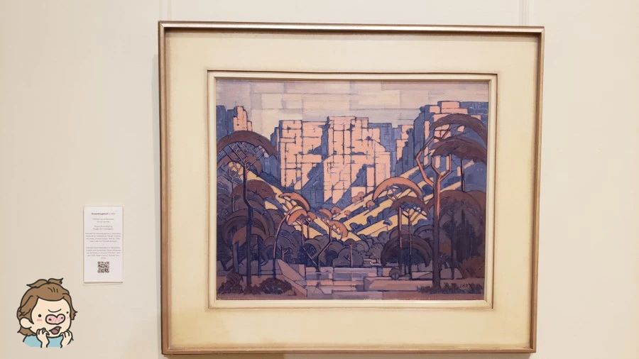 SE-408af31b-172a-47e1-aab8-ee8201315a2a.jpg?type=w1