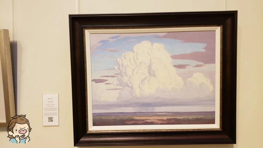 SE-a536e766-7402-4eaf-85fe-9728e1dcbfd5.jpg?type=w1