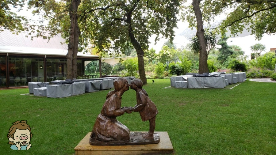 SE-e8ececd7-ec1b-4a00-becb-f4f9e2535164.jpg?type=w1