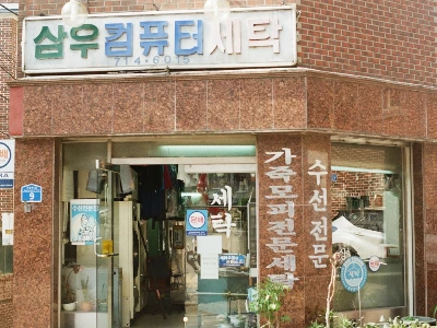 SE-f9b34931-eeae-4430-8020-e844d27c4cd2.jpg?type=w966