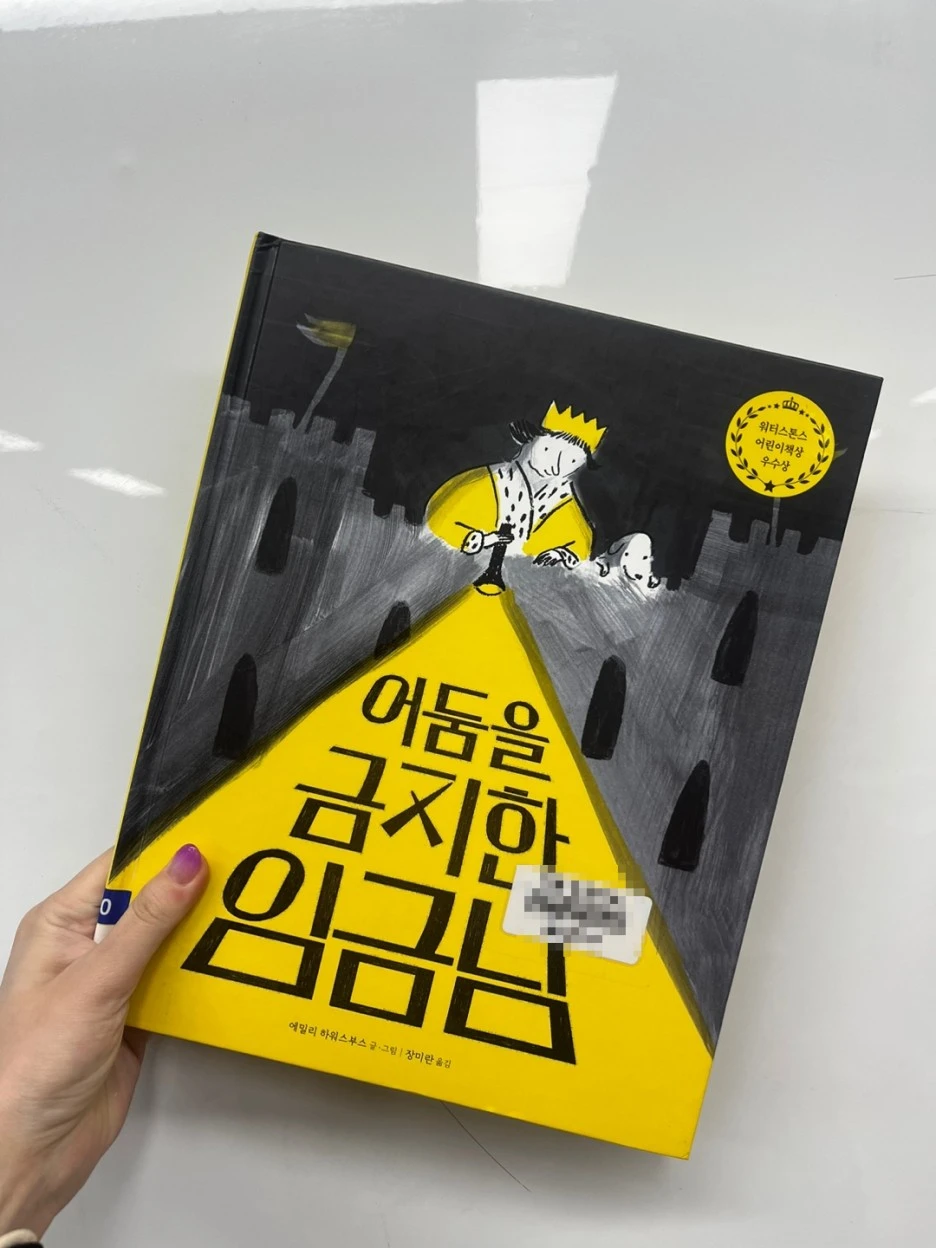 SE-61940460-66bd-4ebe-8673-a22de54f47fc.jpg?type=w1