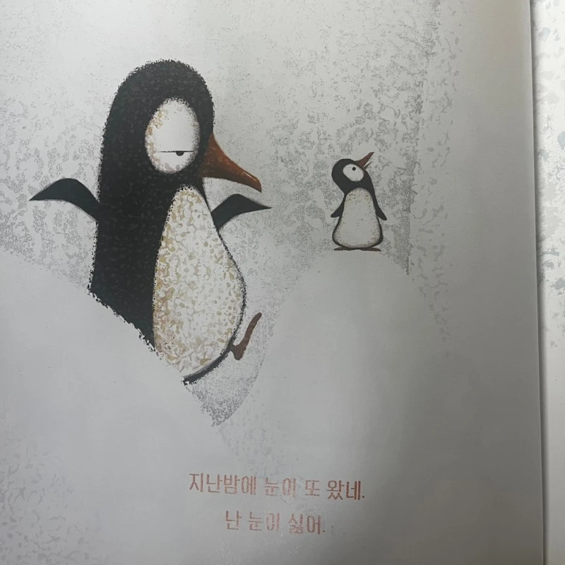 KakaoTalk_20230604_191113519_03.jpg?type=w800