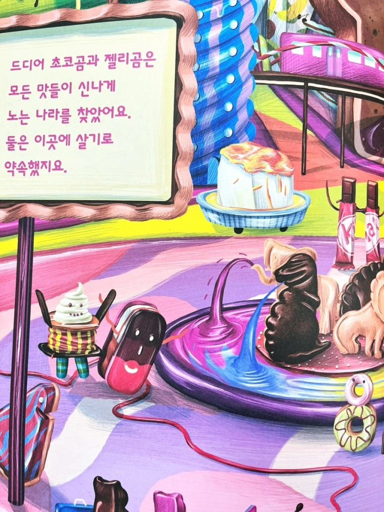 output_2153248555.jpg?type=w773