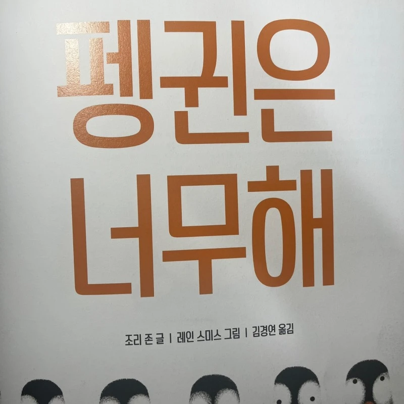 KakaoTalk_20230604_191113519_01.jpg?type=w800